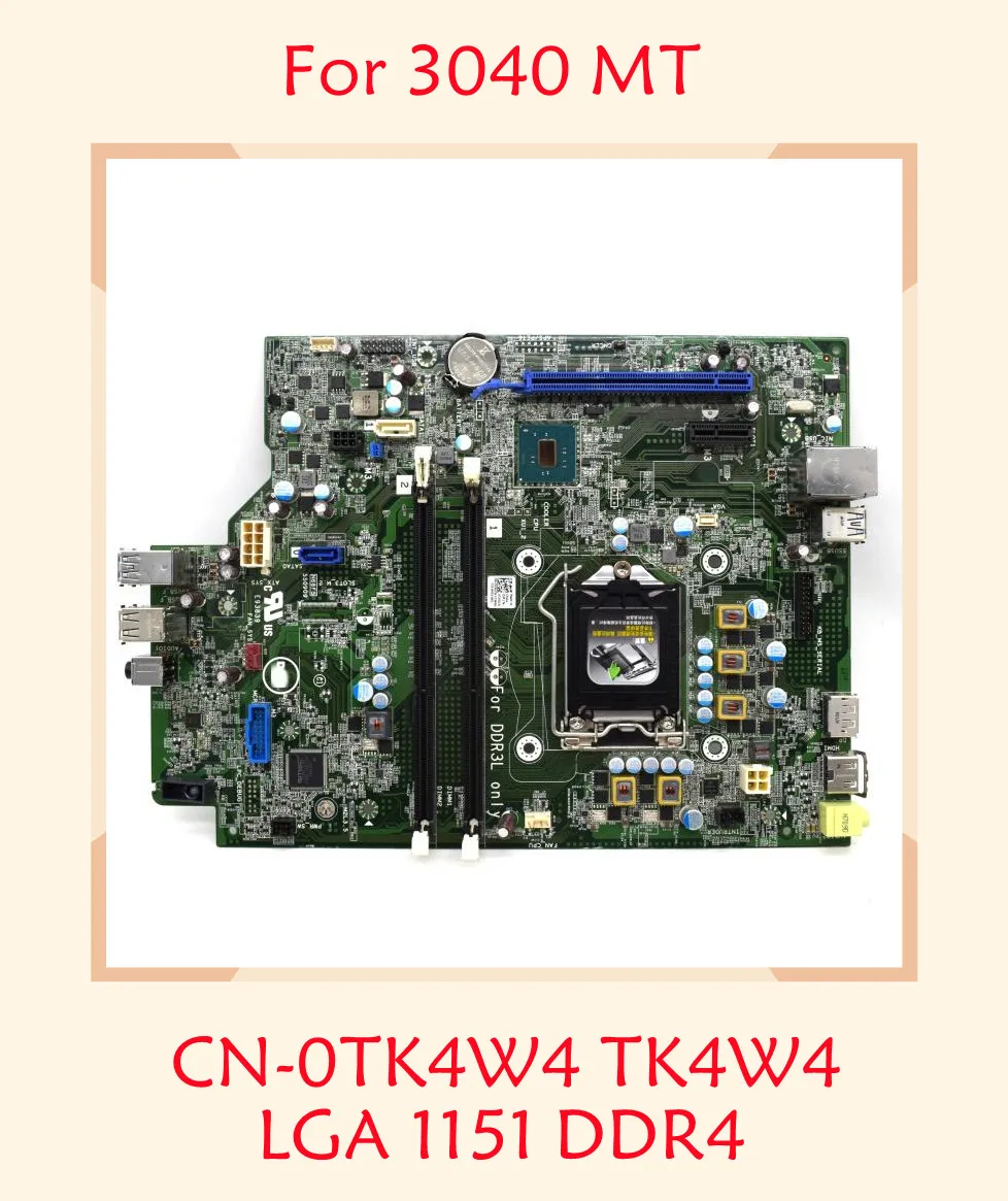 

GZ855 для DELL 3040 MT для рабочего стола материнской платы CN-0TK4W4 TK4W4 LGA 1151 DDR4 100% рабочих