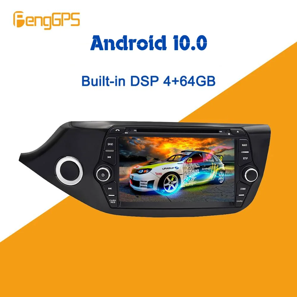 Головное устройство для KIA CEED 2012 2013 2018 Android Радио Аудио PX5 автомобильный DVD плеер GPS