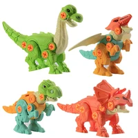 4pcs diy disassembly dinosaur toy set screw nut combination early educational blocks toys with assemble screw toys for kids gift