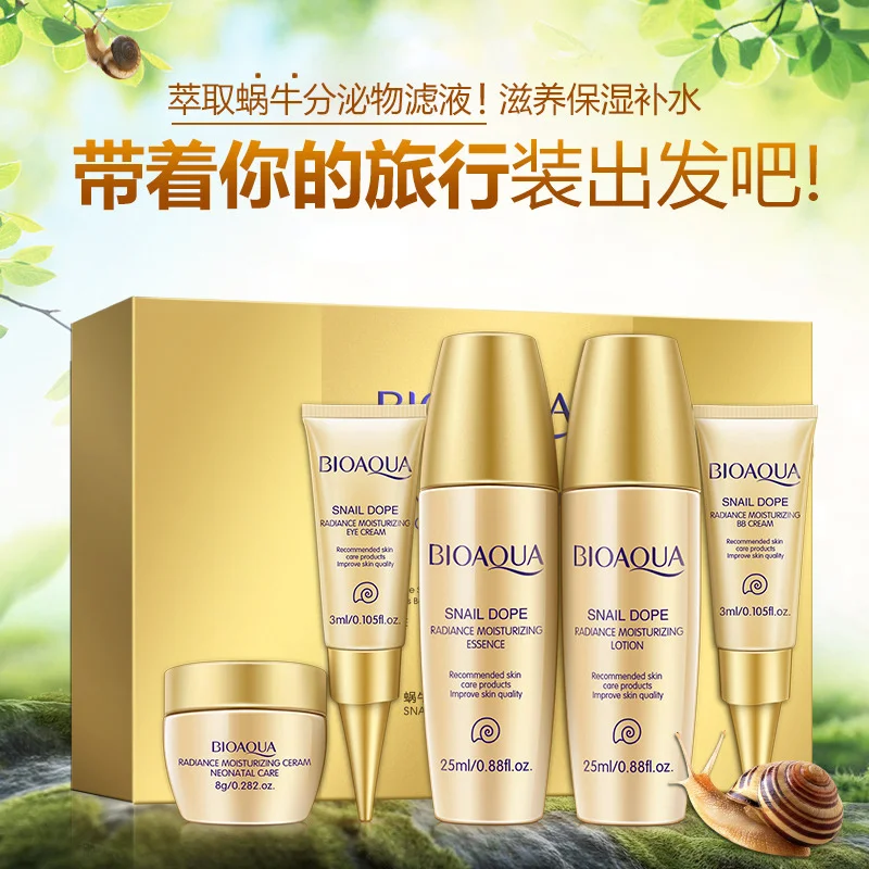 Косметический набор для ухода за кожей Brighten Skin Color Snail дорожный образец