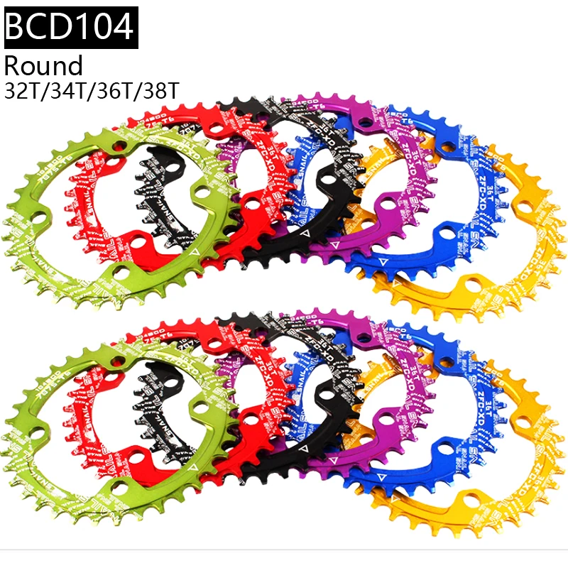Круглая велосипедная цепь 104BCD 32T 34T 36T 38T узкая широкая для колеса MTB цепь|Шатун и