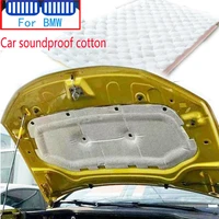 car heat insulation cotton seal noise insulation mat for bmw x1 x3 f25 x5 f15 f20 f30 f10 f11 g01 x4 g02 f26 x2 z4 x6 e53 x7 g07