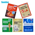 5 видов 100% Sumifun оригинальный травяной экстракт медицинская штукатурка сустав убийца мышечной боли Артрит обезболивающие пластыри