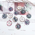 10 шт., серебряные подвески для ювелирных изделий, 18 мм