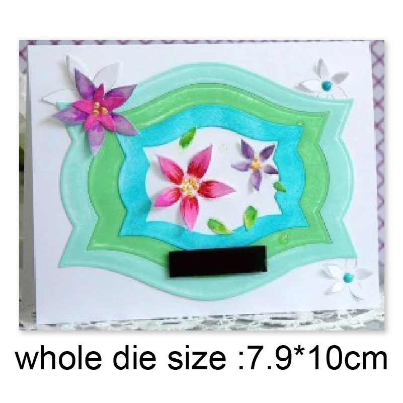 Металлические режущие штампы слой рамка фон 2020 новый вырубной формы скрапбук