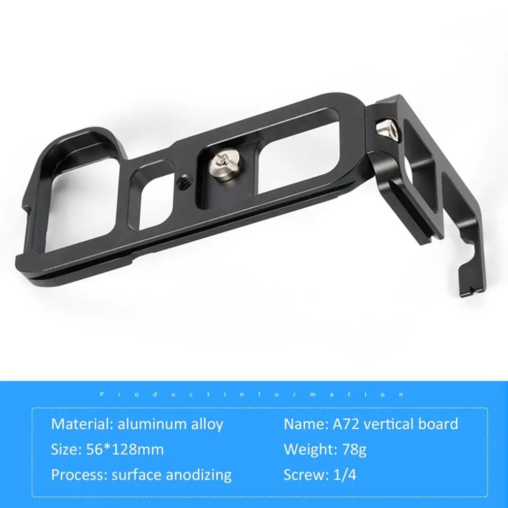 

L Type Quick Release Plate Vertical L Bracket LB-A7 II Hand Grip Specifically for Sony Alpha7II A7R2 A7M2 A7II