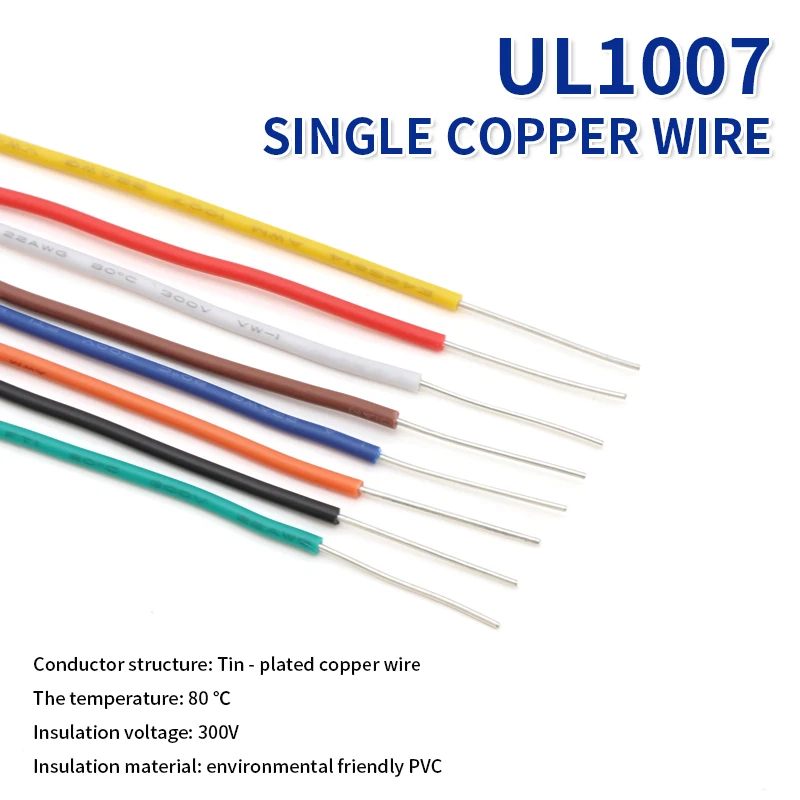 2M UL1007 PVC Tinned Copper Single Core Wire Cable Line 14/16/18/20/22/24/26 AWG White/Black/Red/Yellow/Green/Blue/Brown/Orange |