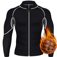 slimming belt men waist trainer corset vest jacket with zipper shirt neoprene sauna weight loss body shaper tank tops