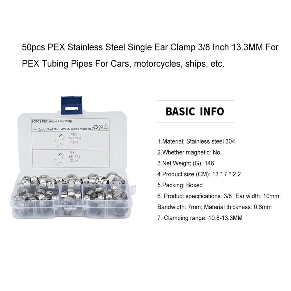 50 шт. PEX Нержавеющая сталь одного уха зажим 3/8 дюймов 13 3 мм для трубка из сшитого