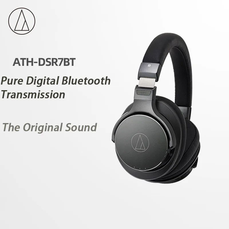 Audio Technica железа Треугольники ATH DSR7BT Беспроводной Bluetooth гарнитура версия