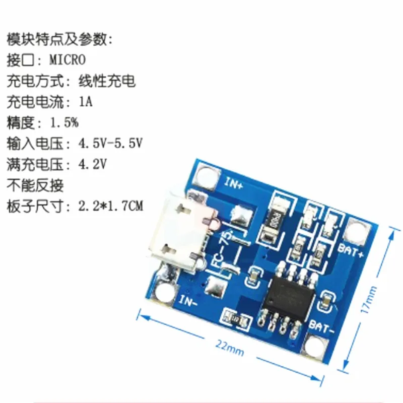 1 шт. зарядная плата TP4056 с разъемом type-c/Micro USB 5 В 1A 18650 | Электронные компоненты и