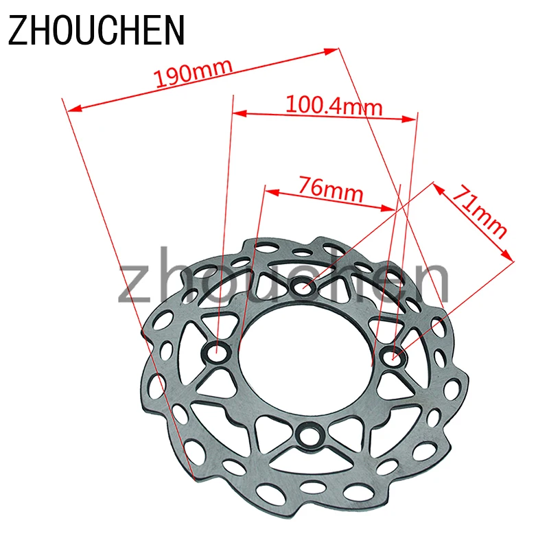 Мини тормоз 190 мм дисковый ротор высокая производительность подходит для