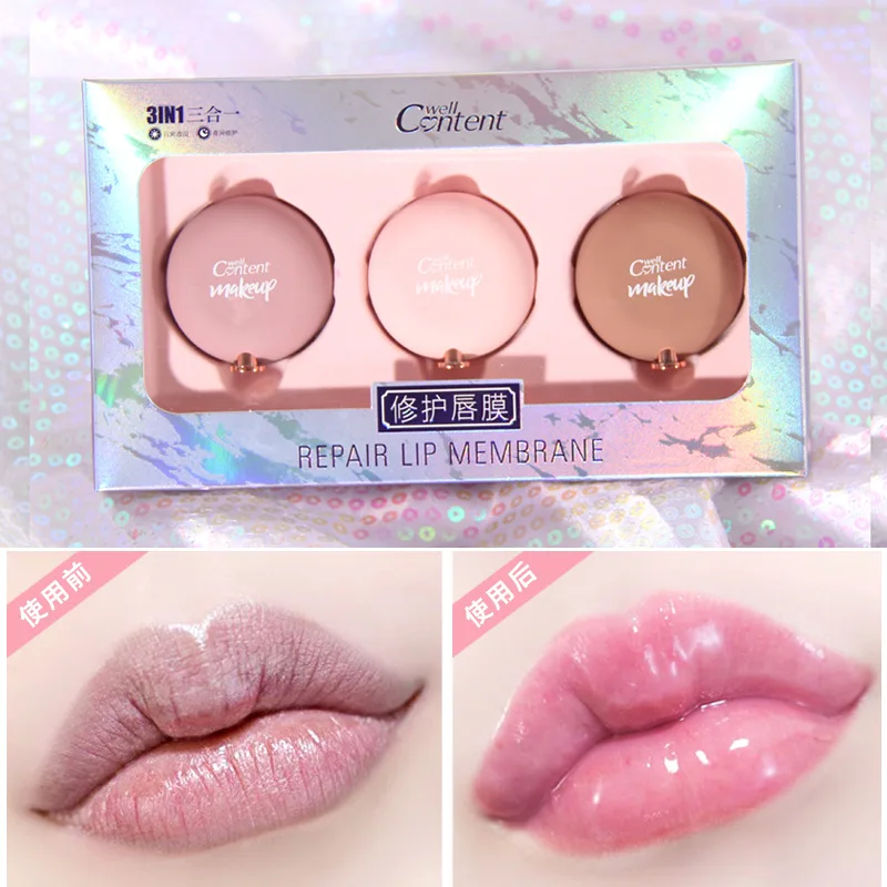 3 шт. набор бальзамов для губ маска сна Ночной уход увлажняющий бальзам розовые