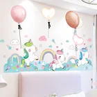 Мультяшные воздушные шары, наклейки на стену сделай сам, креативные единороги, животные для детской комнаты, детской спальни, детской комнаты, домашнее стеклянное украшение