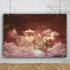 Фон для фотосъемки с изображением мультяшной кареты Золушки розового абстрактного звездного неба Золотой Фон для фотосъемки вечеринки в честь Дня Рождения Ребенка