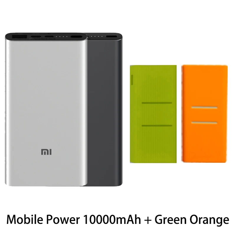 Xiao mi 10000 мАч Внешний аккумулятор 3 2 Pro USB-C Двусторонняя Быстрая зарядка 18 Вт Двойной вход выход PLM12ZM Xiao mi 10000 мАч - Цвет: sliver add black go