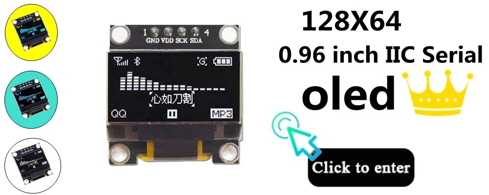 Белый синий цвет 0,96 дюйма 128X64 OLED дисплей модуль желтый синий OLED дисплей модуль для Arduino 0,96 IIC SPI связи