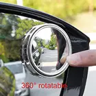 Маленькое круглое зеркало заднего вида, зеркало заднего вида для слепых зон, зеркало заднего вида с углом обзора 360 градусов, широкоугольное зеркало высокого разрешения