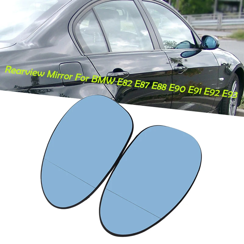 

Боковое зеркало заднего вида с нагревателем, противотуманное, антизапотевающее, дверное зеркало с крыльями для BMW E92, E91, E93, E90, E88, E86, E82