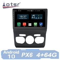aotsr car radio auto android 10 for citroen c4 c4l ds4 2012 2016 gps navigation multimedia player ips carplay 8 px6 autoradio