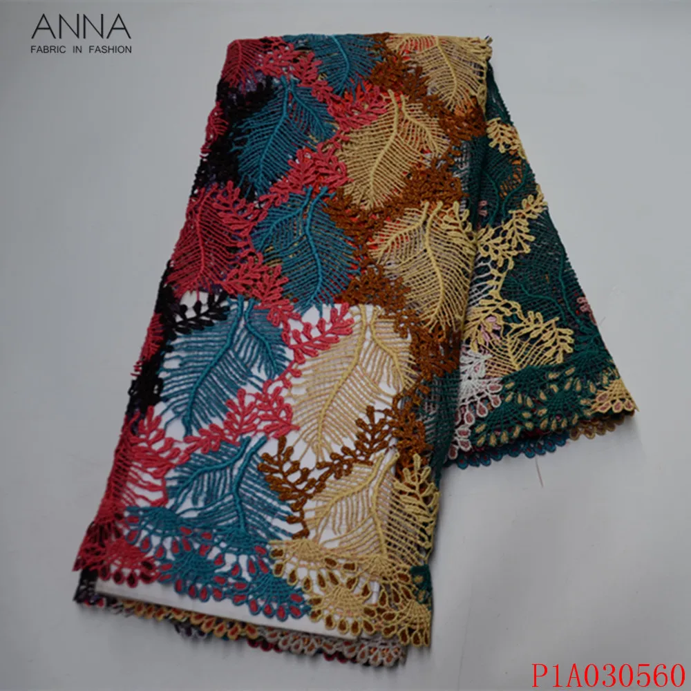 

Anna, 2021, 5