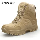 Военные ботильоны для мужчин; Безопасная рабочая обувь; Армейские тактические ботинки; Военные тактические ботинки; Zapatos; Ботильоны для охоты; Ботинки для охоты; 2020