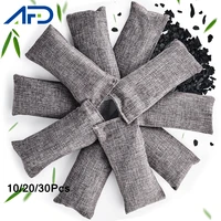 102030pcs activated bamboo charcoal bag natural air purifying bag closets shoe deodorant household merchandises