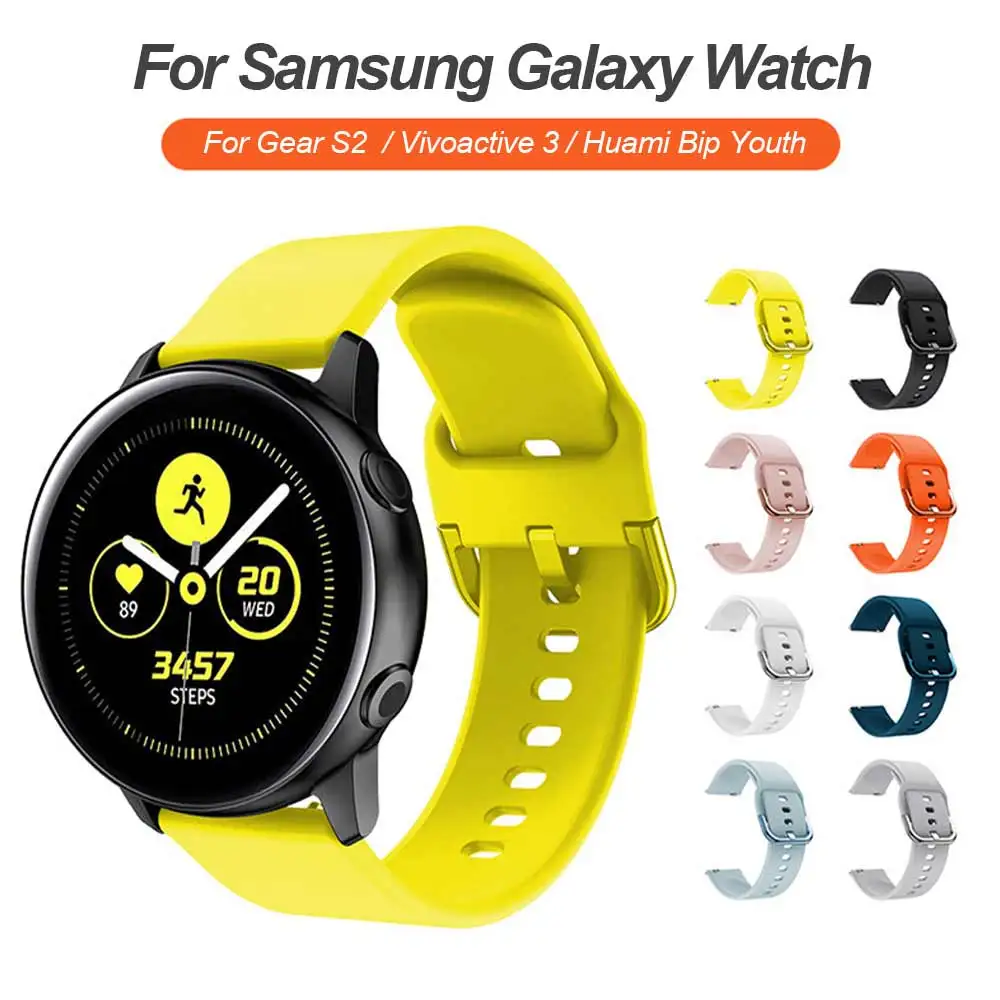 Ремешок 20 мм из мягкого силикона для часов Gear S2 Classic Sport Huami Amazfit браслет Samsung Galaxy Watch