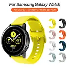 Ремешок 20 мм из мягкого силикона для часов Gear S2 Classic Sport Huami Amazfit, браслет для Samsung Galaxy Watch 42 мм Active 2
