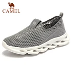 CAMEL Повседневная легкая уличная мода, сетка для пробежек, Спортивная дышащая сетчатая обувь, мужские кроссовки, прогулочная обувь для бега