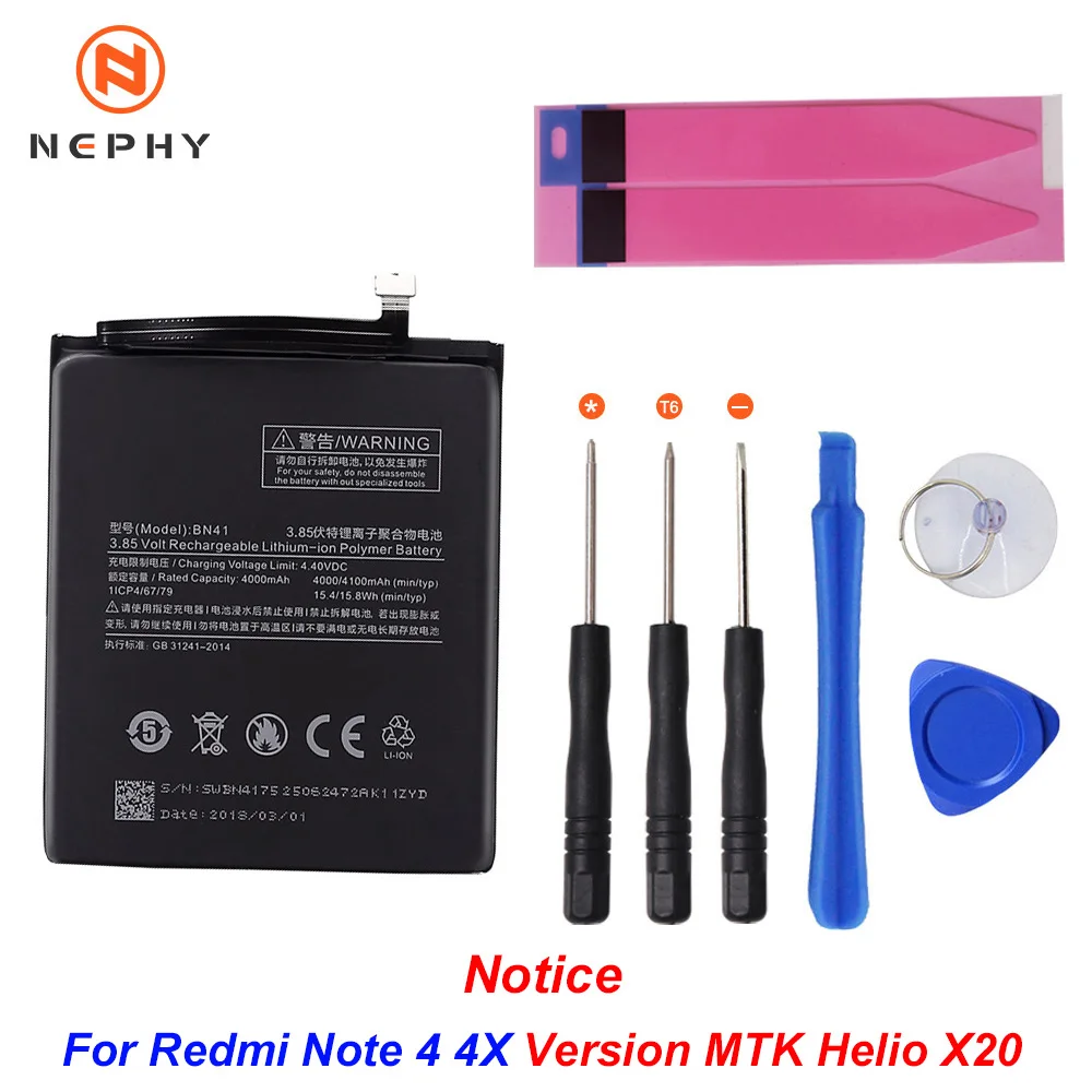 BN41 Nephy телефона Батарея BM45 BM46 BN41 BN43 BN45 для Xiaomi Redmi Note 2 3 Pro 4 4X5 Note2 Note3 Note4 Note5 Замена Бесплатные инструменты - Цвет: BN41