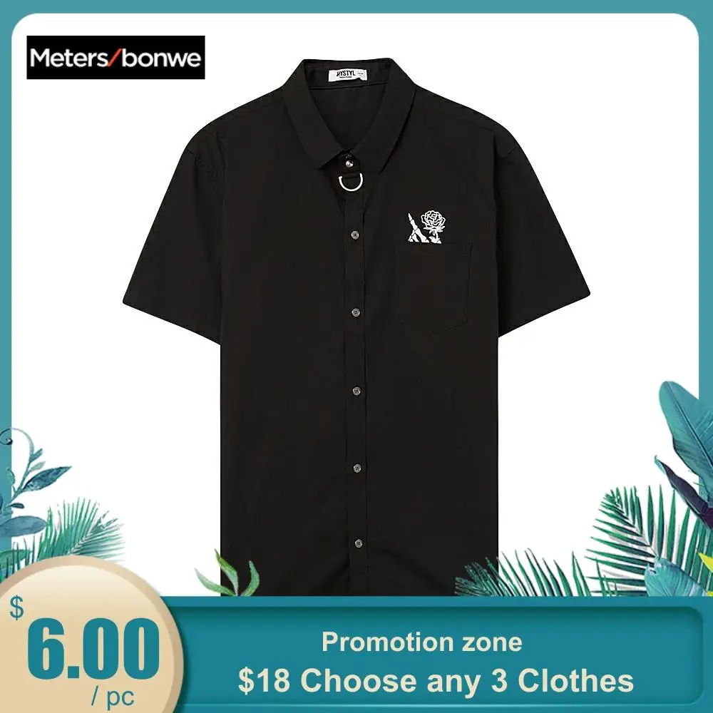 Мужская рубашка с коротким рукавом Metersbonwe однотонная Повседневная Однотонная из