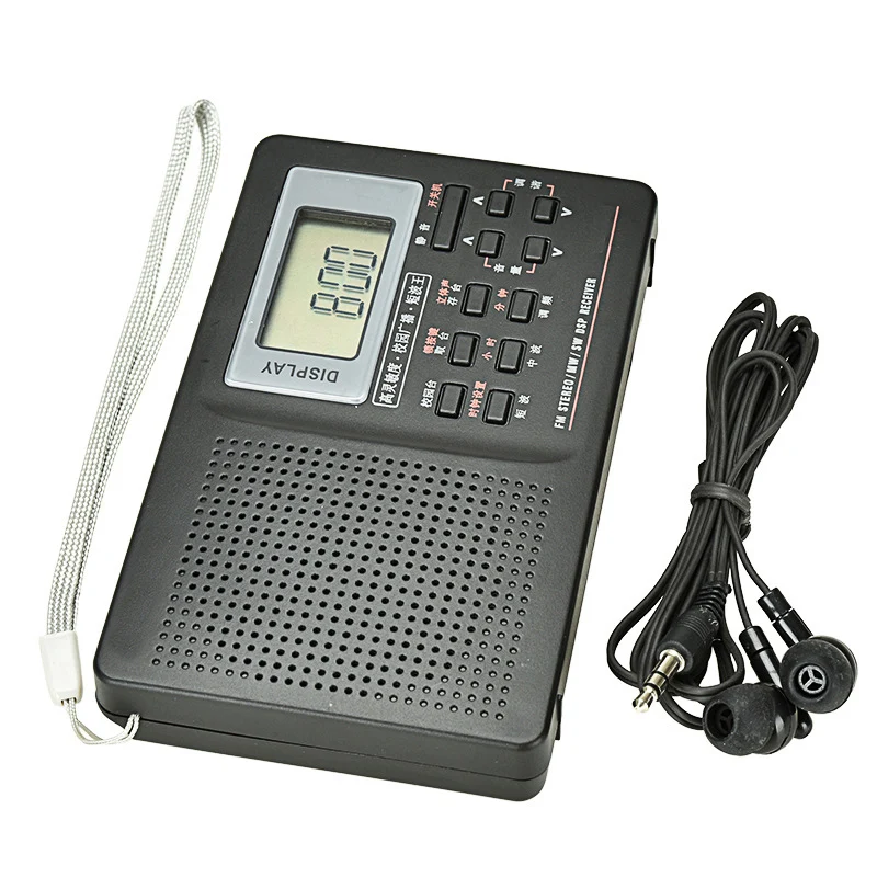 

Digital Radio with Alarm Clock Sleeping Timer Function Battery Operated Stereo Radio AM/FM/SW