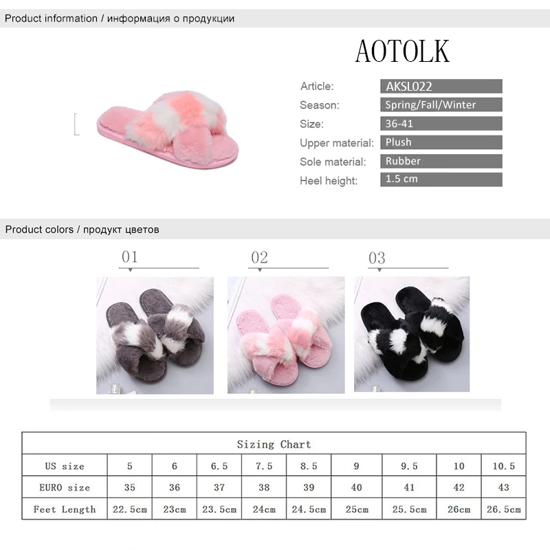 Домашние женские удобные домашние тапочки Нескользящие мягкие зимние Цветные