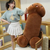 Плюшевая (18+) игрушка (длина от 30 до 110 см)????#4