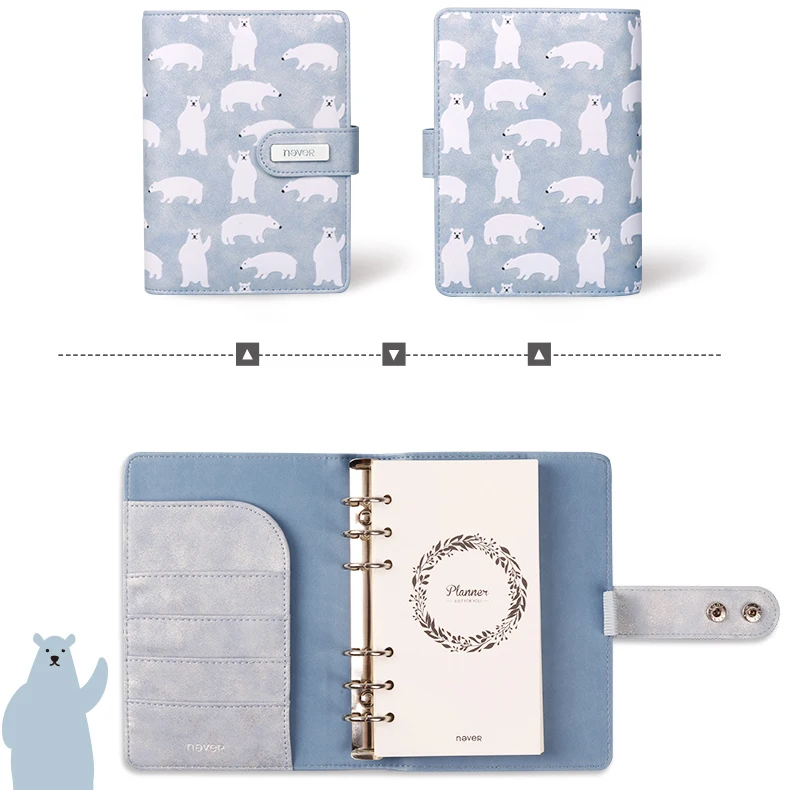 Никогда не полярный медведь спиральные блокноты и журналы тисненый дизайн