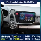 Автомагнитола 2 Din, 9 дюймов, Android 11, Gps-навигация, Wi-Fi