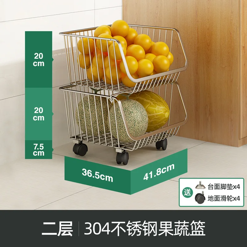 

Food grade stainless steel thickened 304 stainless steel kitchen fruit and vegetable basket large capacity Black multi-layer flo