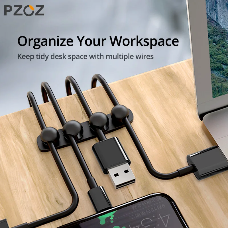 PZOZ органайзер для кабеля, силиконовый usb-кабель для намотки кабеля для мыши, провода для наушников, наушники для рабочего стола, аккуратные гибкие зажимы для управления, держатель