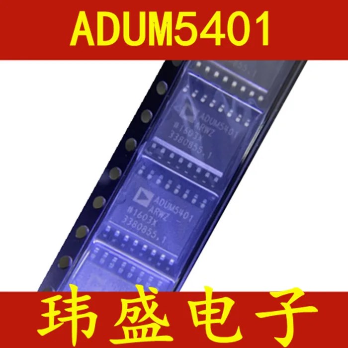 

(5 шт./лот) ADUM5401 ADUM5401ARW ADUM5401ARWZ SOP-16
