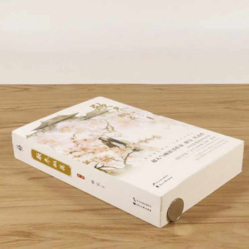 Китайская античная книга Цзинь Тао Хуа от фей Бао древняя Молодежная литература