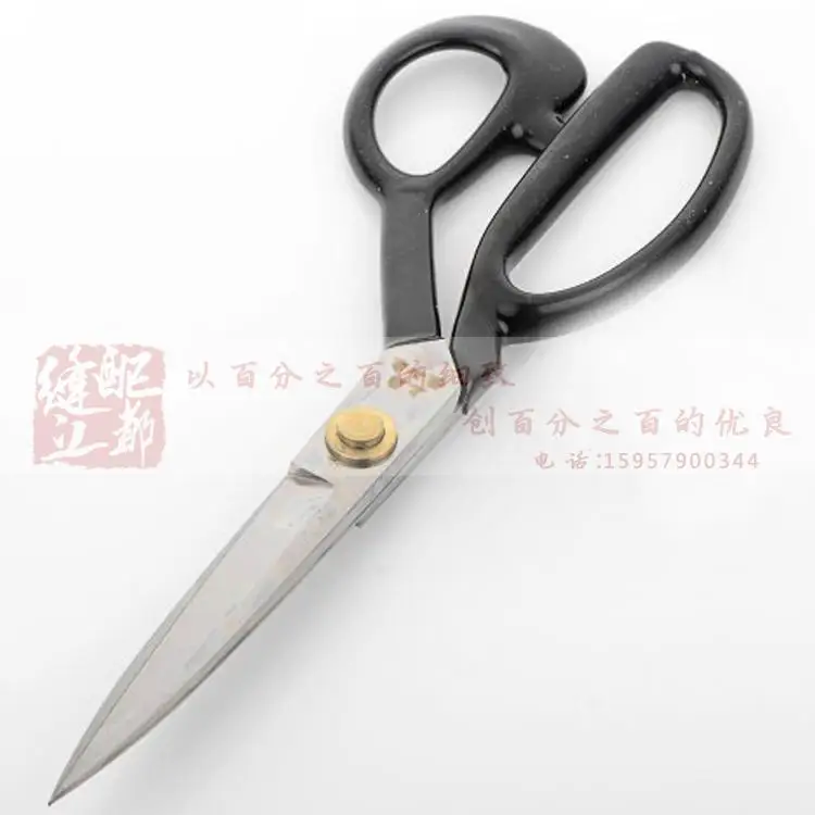 Шанхай Чжан Xiaoquan расширенный ножницы бутик одежды 9 12 дюймов ковка портной ткани