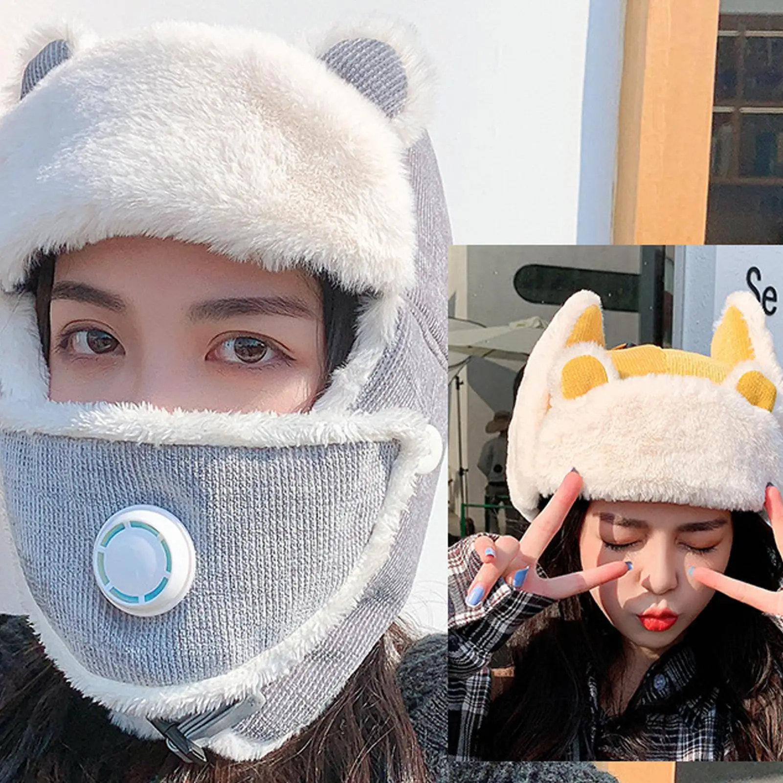 Симпатичные женские шапки бомберы зимние ушанки с защитой лица для женщин Lei Feng