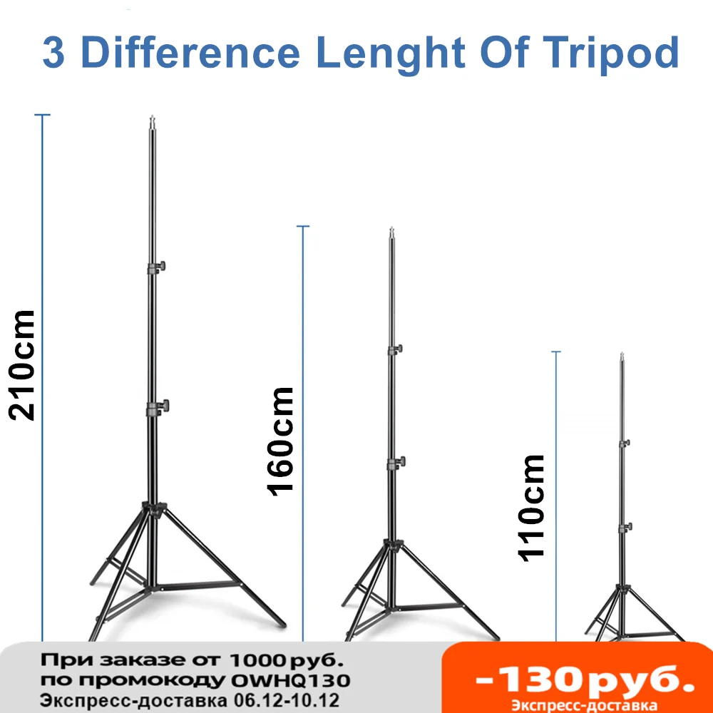 Держатель для телефона смартфона Трипод мобильного подставка селфи-палка набор