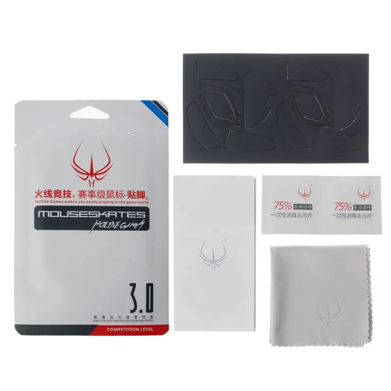 2 компл./упак. онлайн игры уровень конкуренции Мышь средства ухода за кожей стоп