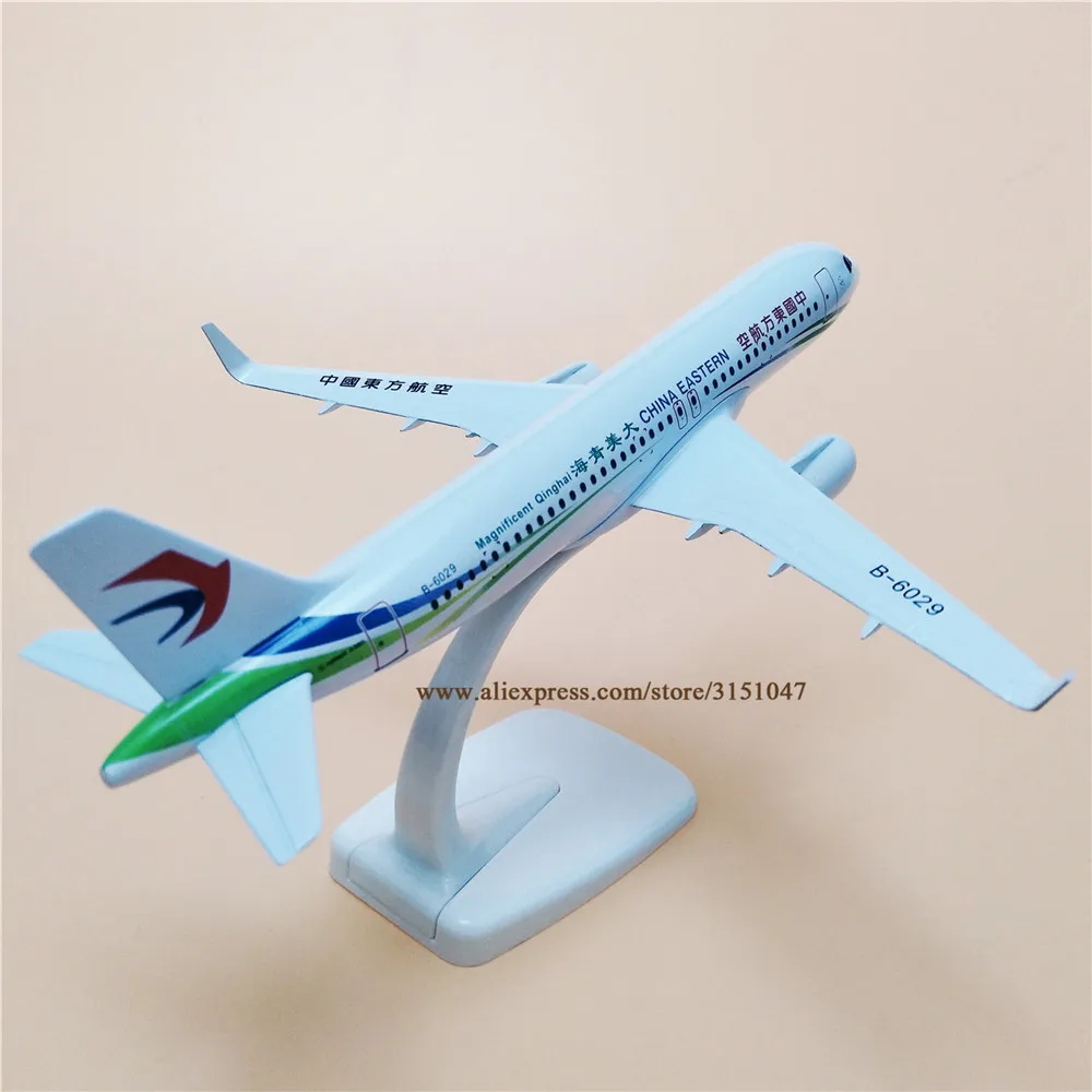20 см модель самолета Air China Eastern QingHai A320 Airbus 320 Airways Airlines из металлического сплава