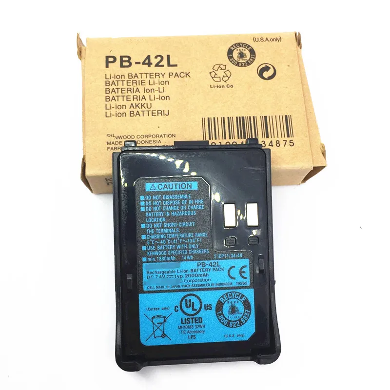 Портативная рация для kenwood TH F6A/TH F7A аксессуары литиевая батарея PB 42L 2000 мА|Запчасти