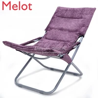 winter warim recliner folding lunch break chair siesta bed home lazy office adult pregnant women portable chair lounge chairs