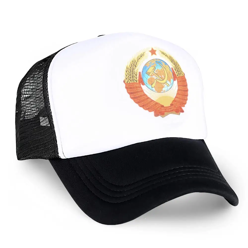 Хлопковая бейсбольная Кепка унисекс бейсболка с логотипом русского коммунизма