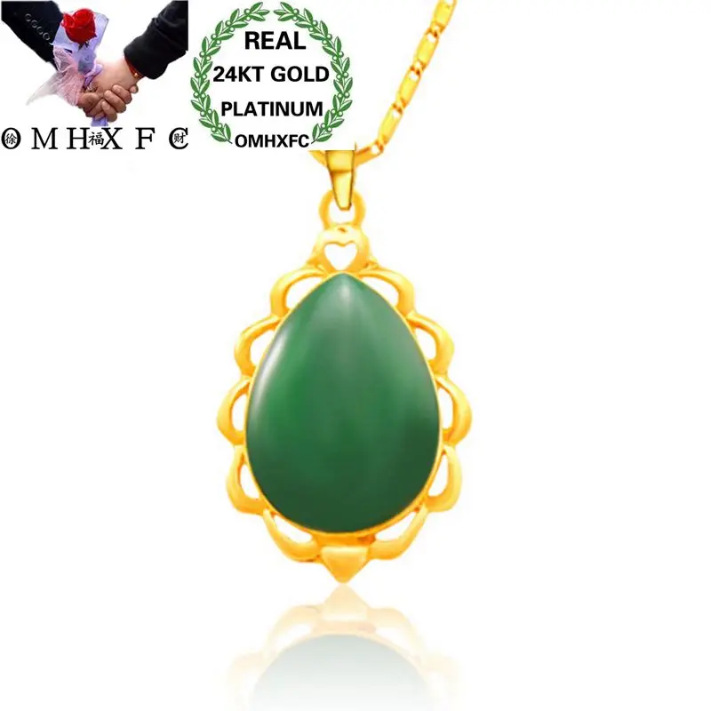 OMHXFC оптовая продажа Европейская мода женский подарок на день рождения свадьбу